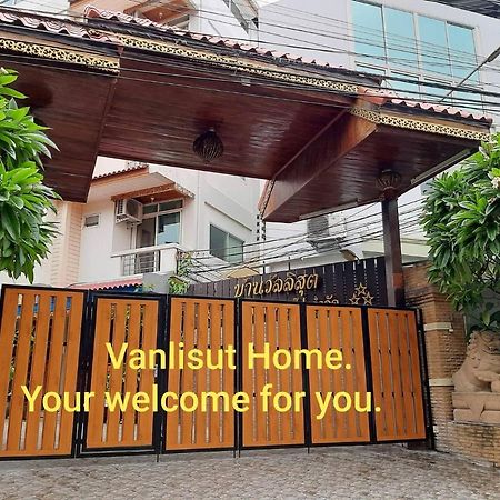 Vanlisut Hotel Ngamwongwan Nonthaburi Zewnętrze zdjęcie