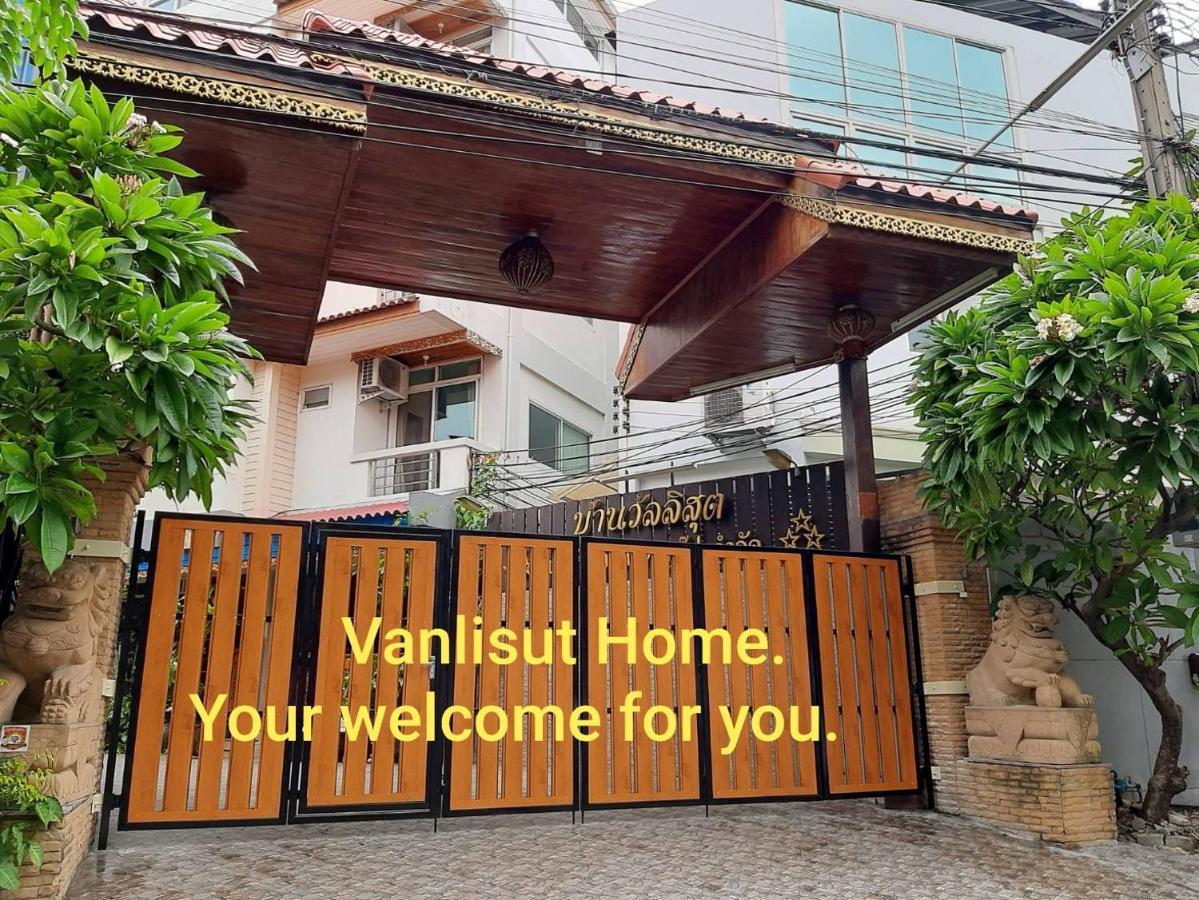 Vanlisut Hotel Ngamwongwan Nonthaburi Zewnętrze zdjęcie