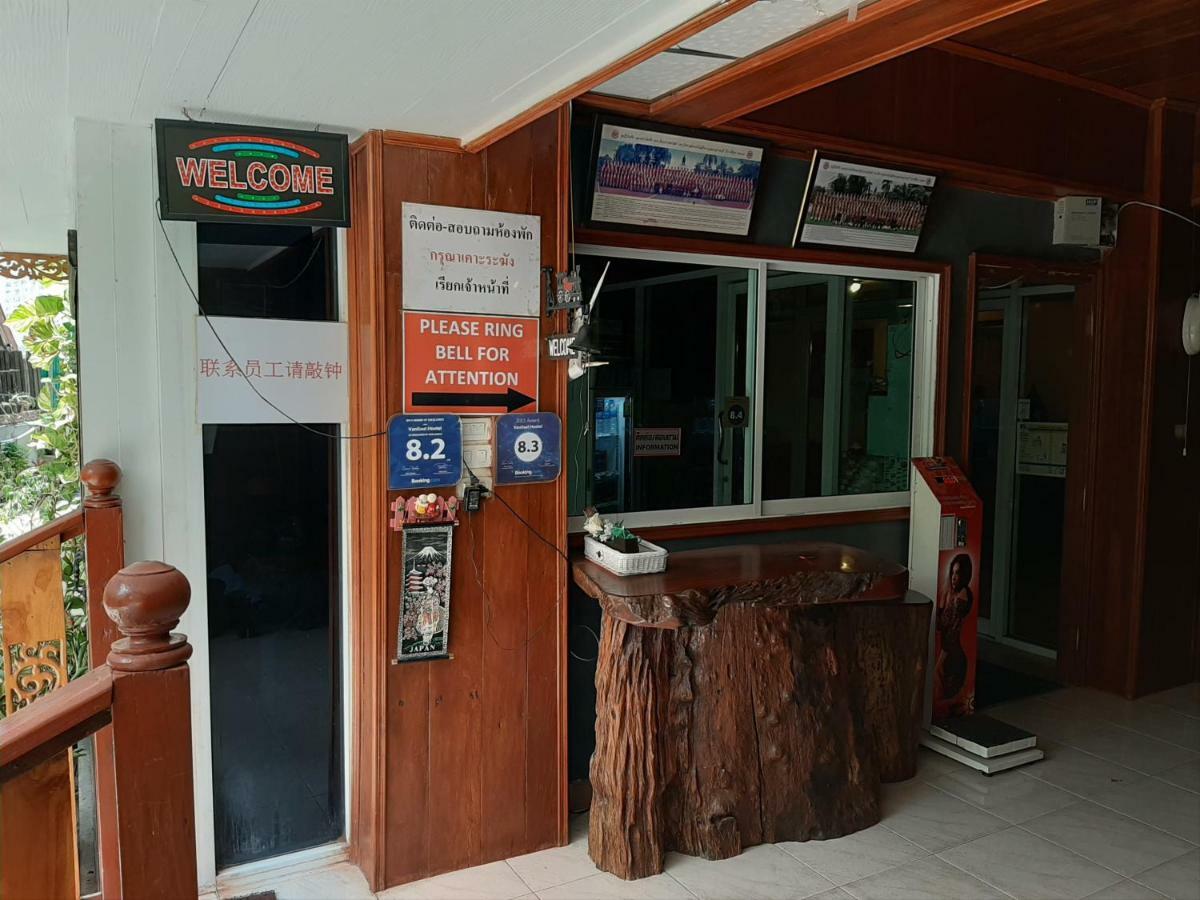 Vanlisut Hotel Ngamwongwan Nonthaburi Zewnętrze zdjęcie