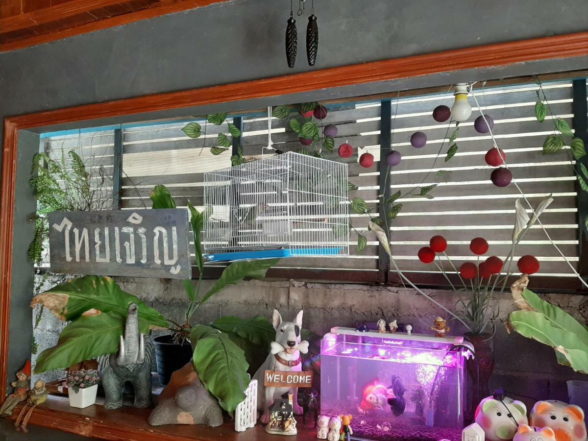 Vanlisut Hotel Ngamwongwan Nonthaburi Zewnętrze zdjęcie